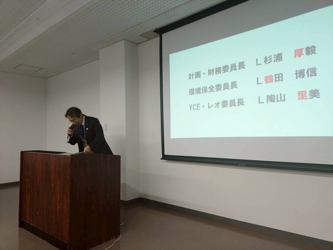 �A�N�e�r�e�B